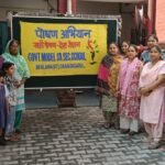 POSHAN ABHIYAN 2