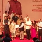SAMMAAN SAMROH FOR 100 RESULT 1