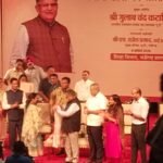 SAMMAAN SAMROH FOR 100 RESULT